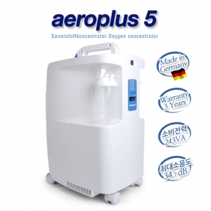 [Aeroplus 5] 산소 발생기 - 크레버/독일